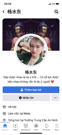 38F0FFEA-806E-45B8-BBB1-D86FB471EAD0.png