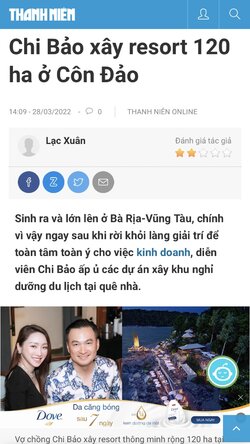 03FE69B7-A455-4EF8-8F67-AC243D02A689.jpeg