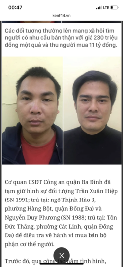 E7190B20-7102-4052-A0E0-6AC03660EC41.png E7190B20-7102-4052-A0E0-6AC03660EC41.png