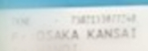nhigia.png