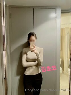 ChocoletmilkkOnlyFans220121(02).jpg