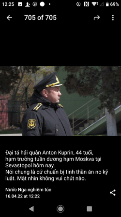 Screenshot_20220416-122525.png