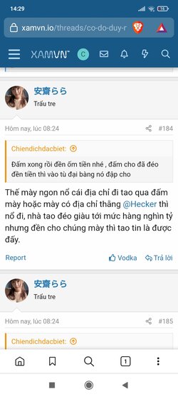 Screenshot_2022-04-23-14-29-00-931_com.brave.browser.jpg