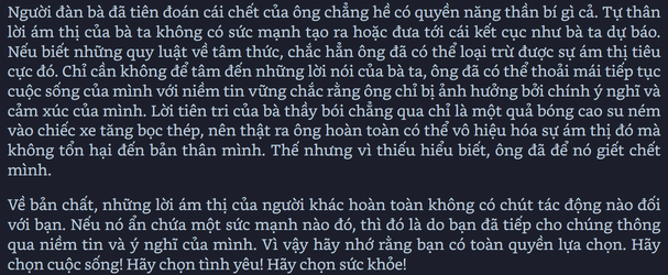 su-am-thi-2.png