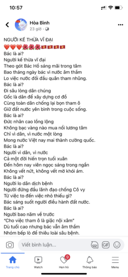 313590BF-8C81-4ECA-97C8-CE316FC2C2E2.png