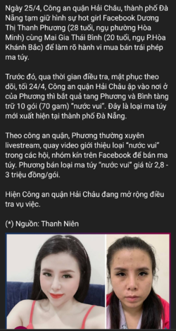 Screenshot_20220425-195109_(1).png