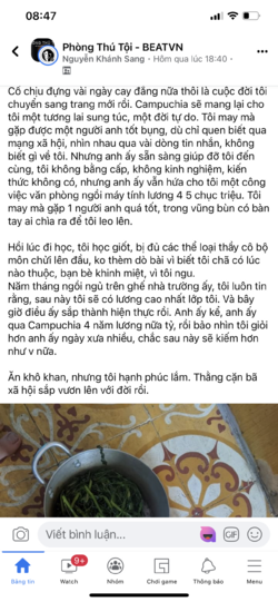 922B7794-6667-4DD0-8813-EB2740C965E9.png