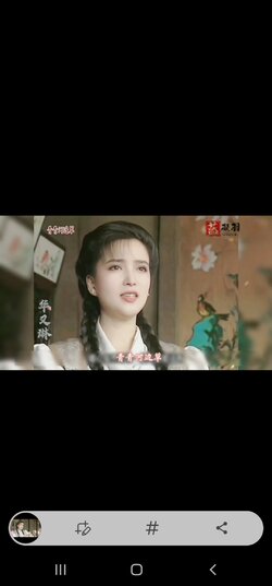 Screenshot_20220504-165225_Video Player.jpg