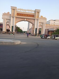 IMG_20220111_064647_1.jpg