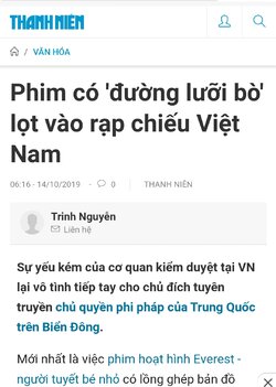 Screenshot_20220505-192946_Chrome.jpg Screenshot_20220505-192946_Chrome.jpg