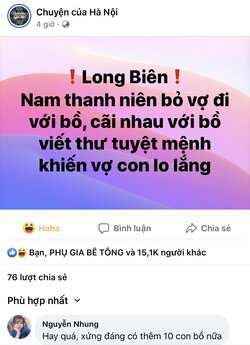 4BA2A180-18D5-41E0-9758-809B3AE2E2C8.jpeg