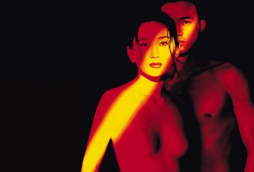 bien-dong-kinh-hon-5194-poster.jpg