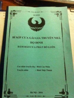 A7875838-B1CD-4155-AED8-2CE7E2E95E8A.jpeg