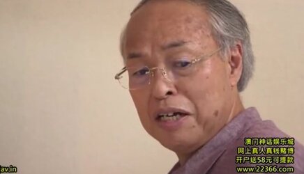 Yuji Yamada.jpg