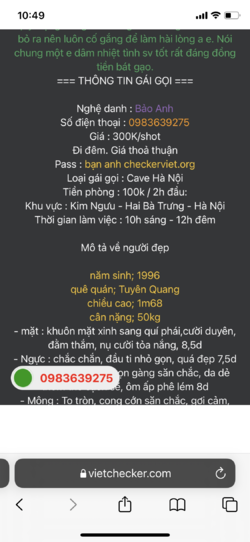 374B563E-1197-4DEC-A03F-202142303E3A.png