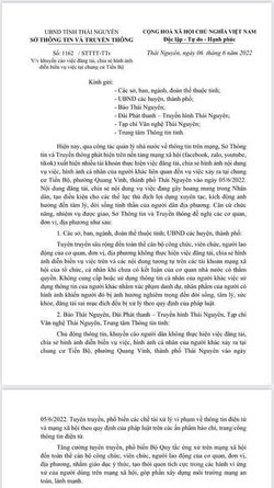 download (1).png download (1).png