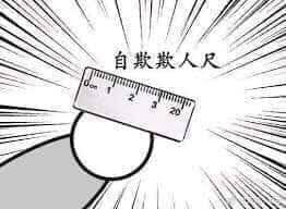 A3A4D9A6-BB57-468E-BCDC-DC99BBBDE82D.jpeg
