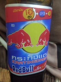 IMG_20220616_164725.jpg