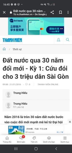 Screenshot_20220618-164553_Chrome.jpg
