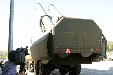 qdvietnambastion4_2052016.jpg qdvietnambastion4_2052016.jpg