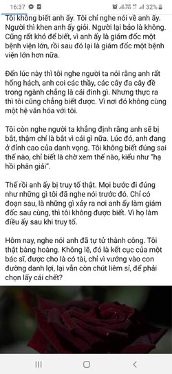 1A23B9F1-7799-494E-9620-F739D23998C0.jpeg