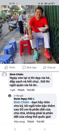 18629C76-AC75-44AE-894B-D1C737412451.jpeg