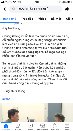 39392983-C8A2-4BF4-92D6-E311B4A21583.png