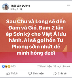 E4C7F887-A889-4FE8-AFBB-1A8B0A0B8745.jpeg E4C7F887-A889-4FE8-AFBB-1A8B0A0B8745.jpeg