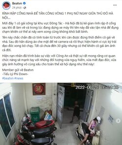 8475A126-00B3-484A-BA31-343B6D180A9D.jpeg