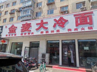 281030509_1938273173023529_5235253406277535822_n.jpg 281030509_1938273173023529_5235253406277535822_n.jpg