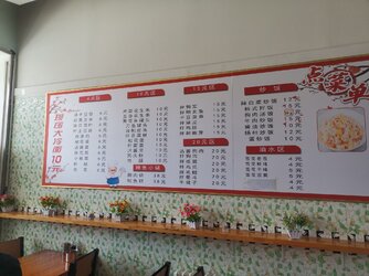 281151412_1938273086356871_3443005378989170466_n.jpg 281151412_1938273086356871_3443005378989170466_n.jpg