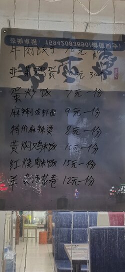 281374023_1937844083066438_8129351801077686819_n.jpg 281374023_1937844083066438_8129351801077686819_n.jpg