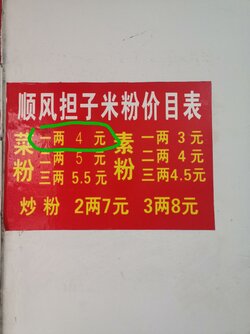 276313109_1897551327095714_236199933044192420_n.jpg