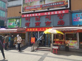 18.jpg 18.jpg