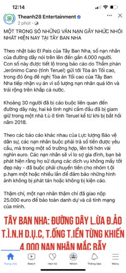 E0A5B89C-86A0-475D-8589-BB1AC9A3B365.png