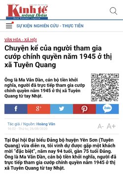 Screenshot_20220703-112414_Chrome.jpg