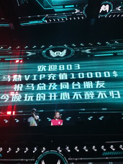 IMG_20220703_000252.jpg