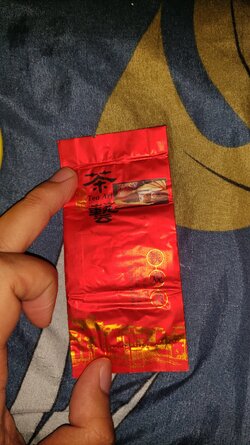 MVIMG_20220710_004420.jpg