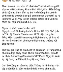 Screenshot_20220714-212535_Facebook.jpg