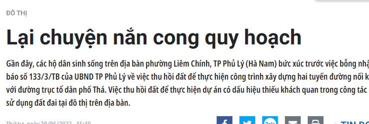 screenshot_1657864597.png