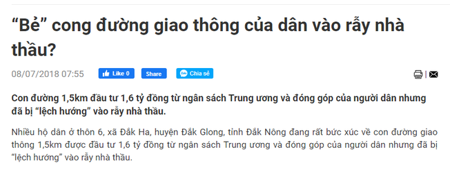 screenshot_1657864619.png
