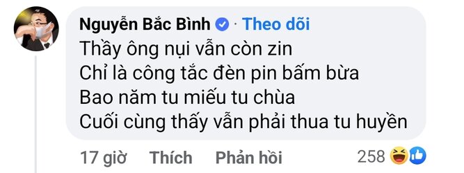 Screenshot_20220722-135726_Facebook.jpg