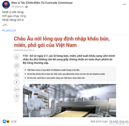 screenshot_1658634162.png screenshot_1658634162.png