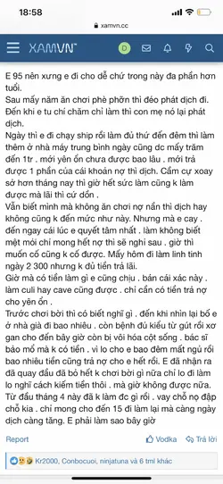 265263E9-1EDF-4A79-BFFB-A2B99743341C.webp