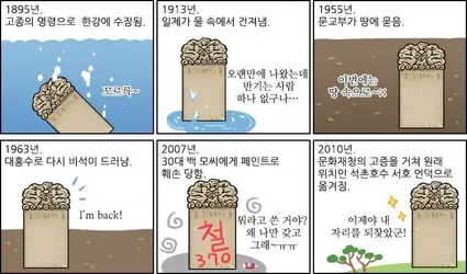 4.webp