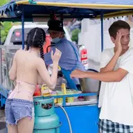 lạ lẫm
