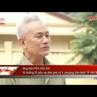 Nguyễn Hữu Đa