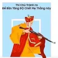 Anhdp