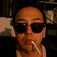 Trà Não Ngược