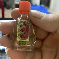 thienquang